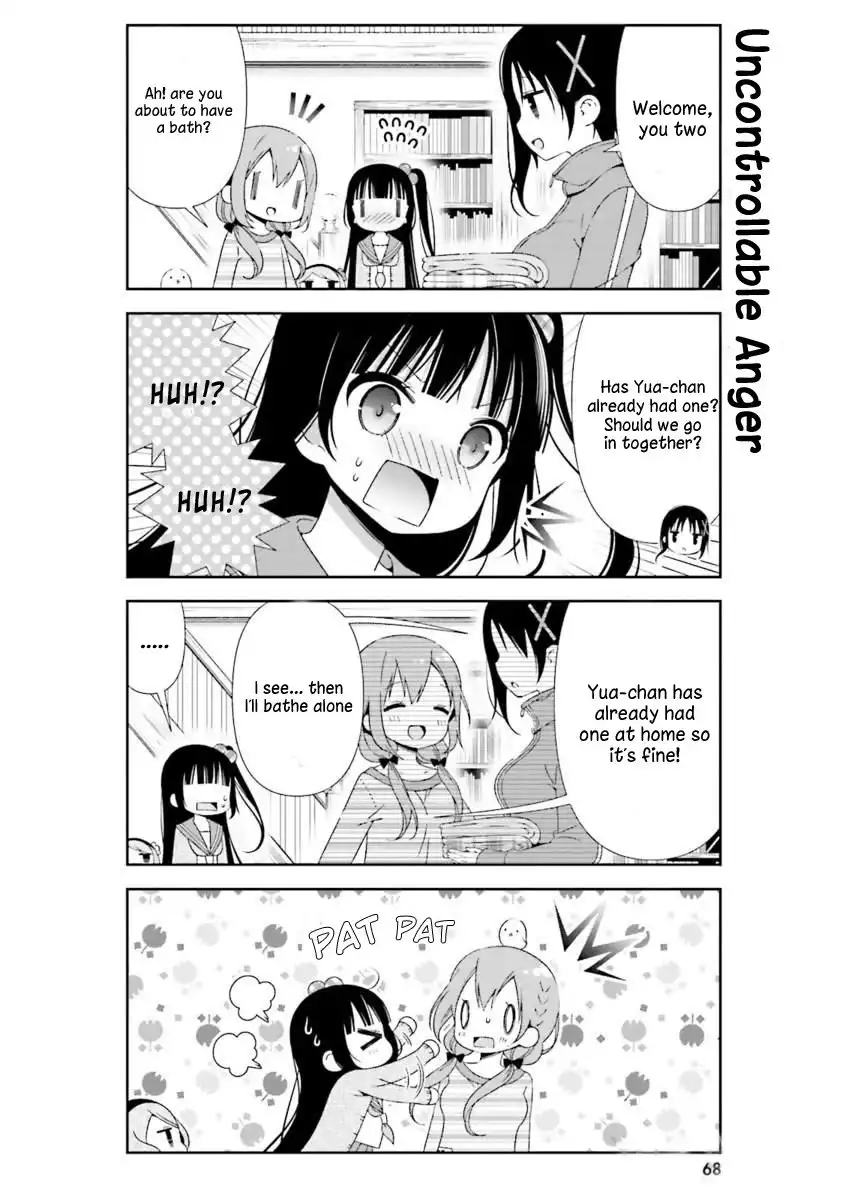 Hinako Note Chapter 17 6